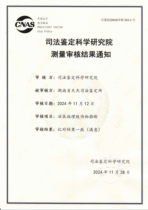 图片15_副本.jpg