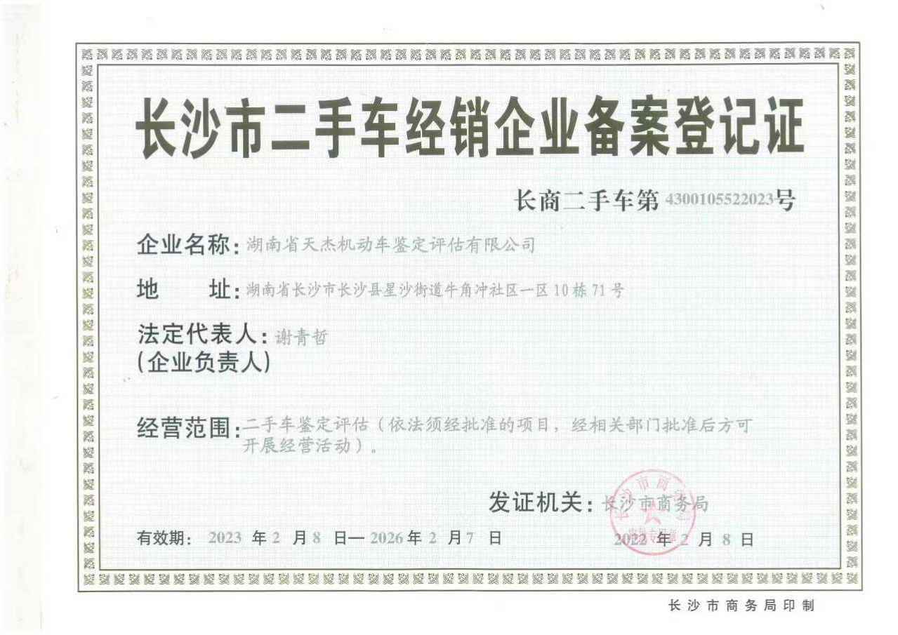 图片24_副本_副本.jpg