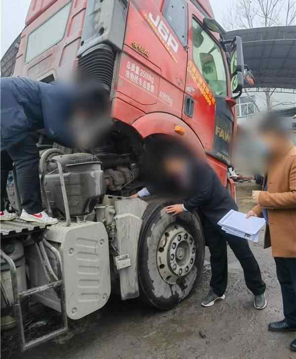 车辆零部件受损鉴定