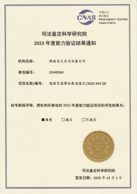 图片8_副本.jpg