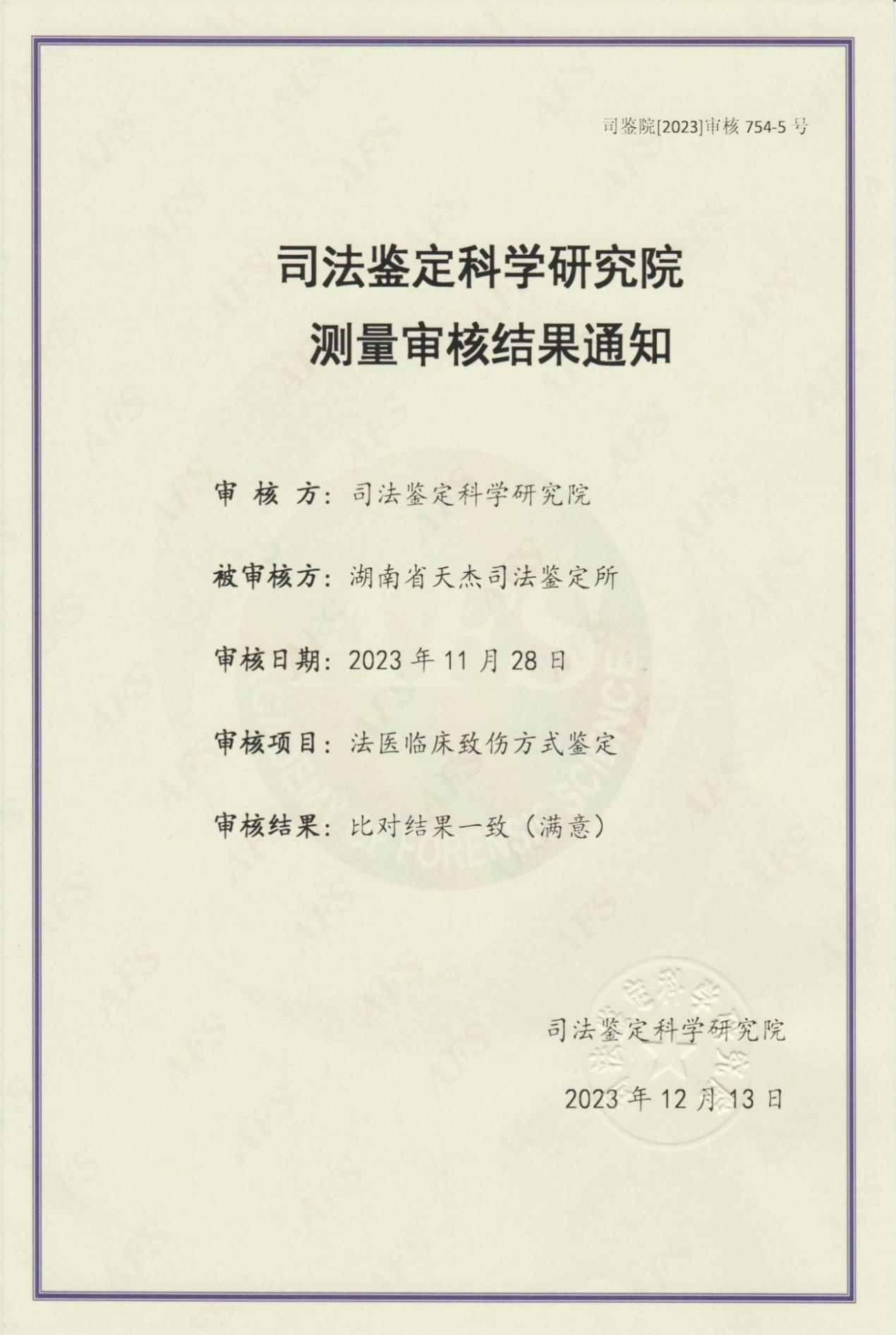图片19_副本.jpg