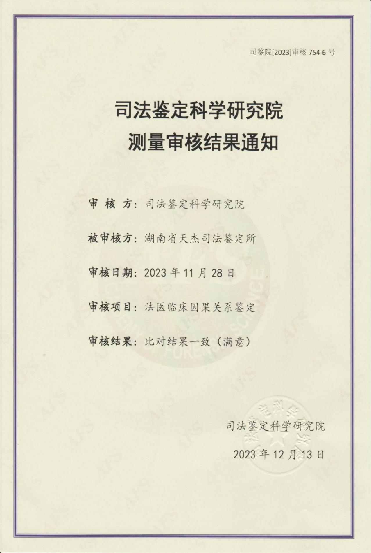 图片20_副本.jpg